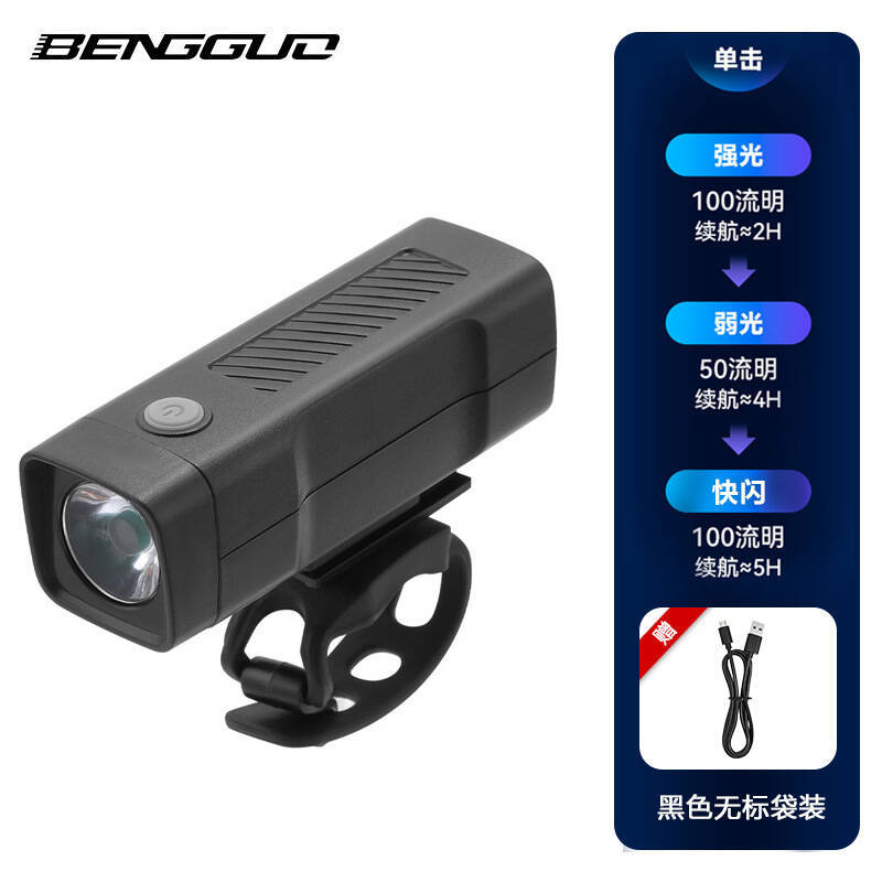 Черный пакет OPP без этикетки