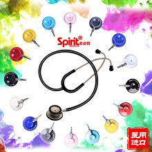 spiritʷ���J�p����501 �����p���t�� �\�� ��Ҏ��