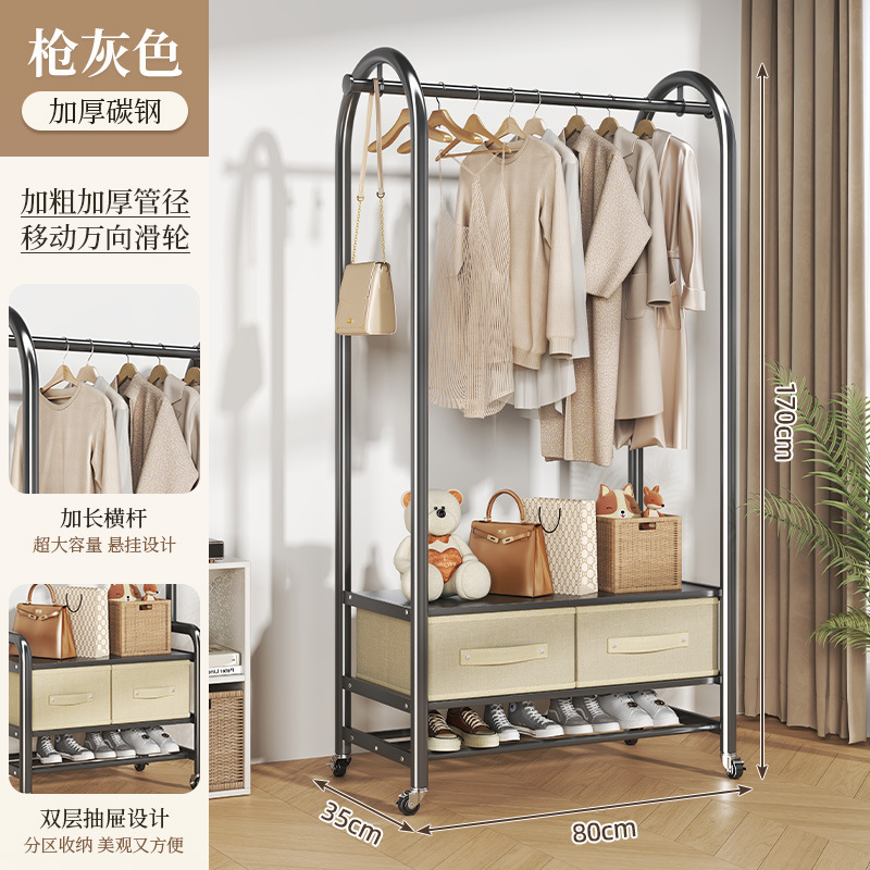 80cm 건그레이 아치브릿지 스타일 + 수납서랍 + 신발장