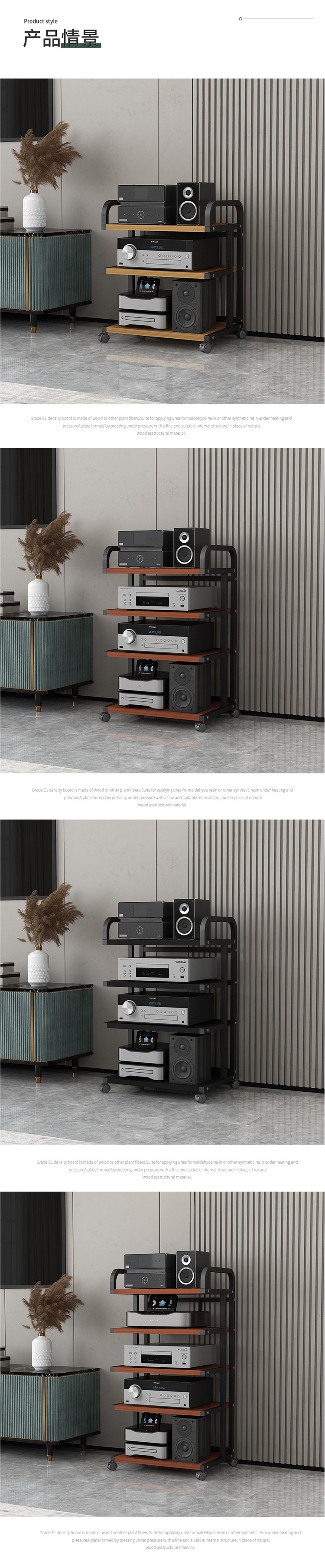 Amplifier Rack, Tube Amplifier Stand, Mobile Audio Cabinet, Audiophile Equipment, Mixer, Equipment Storage Rack