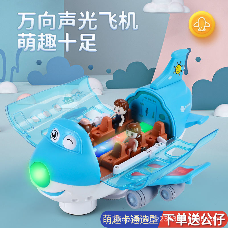 Transfronterizos nuevos aviones de dibujos animados eléctricos universal aviones de luces musicales aviones giratorios juguetes para niños al por mayor