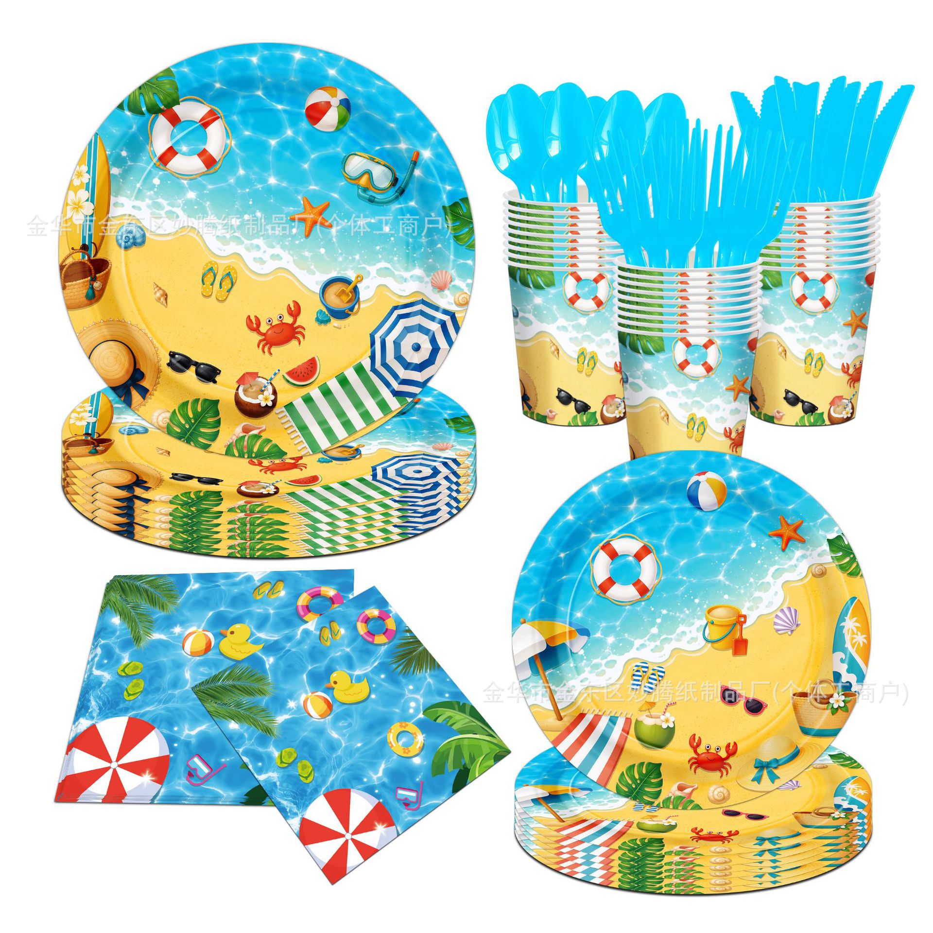 Verano transfronterizo playa tropical vacaciones tema de fiesta vajilla cena tazas de papel toallas de papel conjunto de bandeja de papel desechable