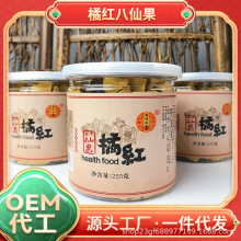 �̼����l�ټt���ɹ��ۼt�Ƥ���� �ʲݽۼt�� ���ݽۼt��ƿ�b���b