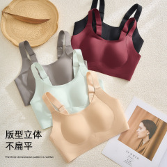 大きな胸を小さく見せる下着、フルカップ、薄型、副乳縮小、たるみ防止、ウサギの耳、リフトアップ、調整、快適 0