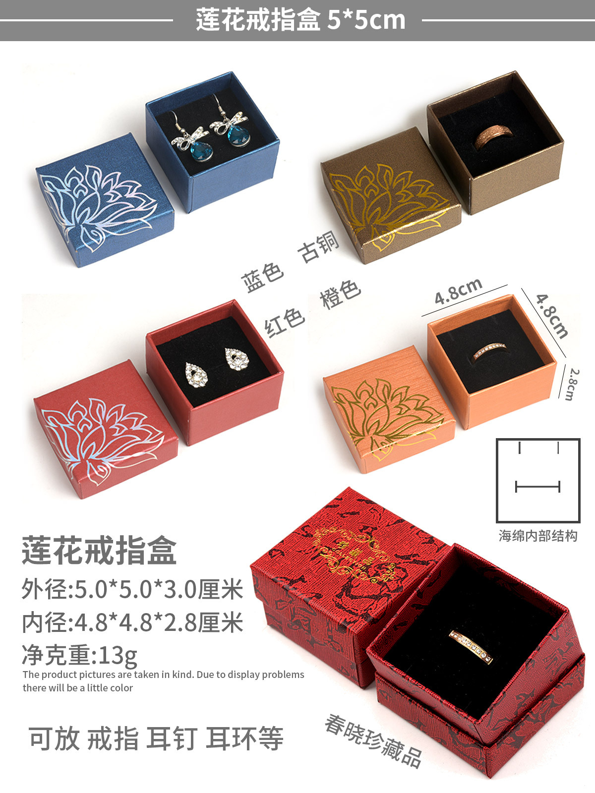 详情页_04.jpg