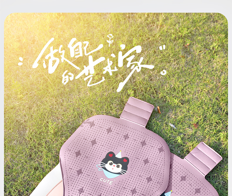 New cartoon car seat cushion, ice cream cat design, universal for all seasons and five-seater cars, breathable and dirt-resistant, car interior decoration