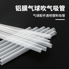 �������8�������ϳ���500��1��͸������ɢ�b�Q�����b�F؛���l