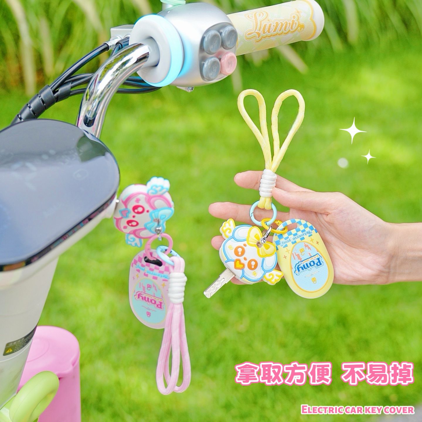 Suitable for Aima Metaverse Pony Electric Scooter Decorative Windshield, Hanging Bag, Phone Holder, Foot Mat, Seat Cushion Cover, Tail Box