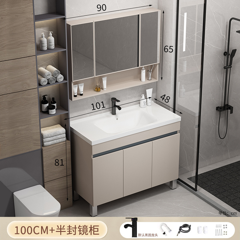 厚みのあるハニカムアルミニウムバスルームキャビネット組み合わせ床置き洗面台セラミック一体型洗面台垂直洗面台洗面台|undefined