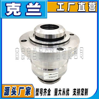 克兰机械密封CJ1100-30集装式多弹簧机械密封可定制博格曼机封