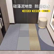 �������¿�؉|����T�|�M�T�_�|������ˮ������̺�|�ӿɲü��T��