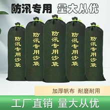 ��ˮ��ˮ��Û�����������Ѵ�bɳ���ЙC��ɳ������ˮ����ɳ��