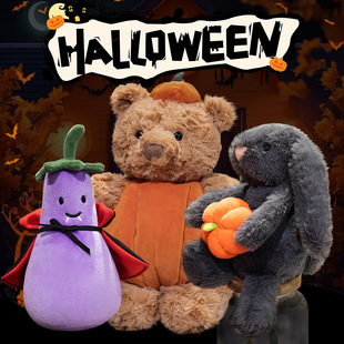 Cross Border Pumpkin Bassel Bear Plush Toy Halloween Decorative Bunny Doll Devil Cloak Eggplant Gift Wholesale