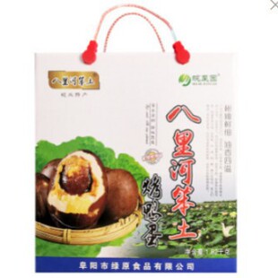 ����ӱ���������1820g�Y�а����خa28ö���������������������