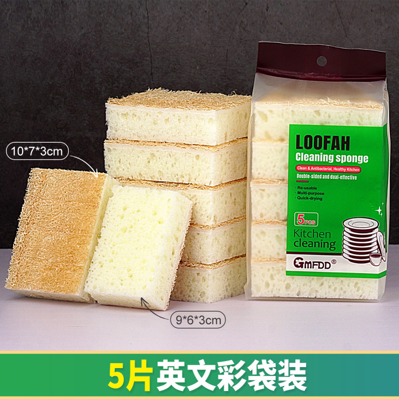 ヘチマ高泡スポンジ、グリーンヘチマスポンジ、食器洗いスポンジ、たわし、キッチン掃除、食器洗い、鍋掃除用品|undefined