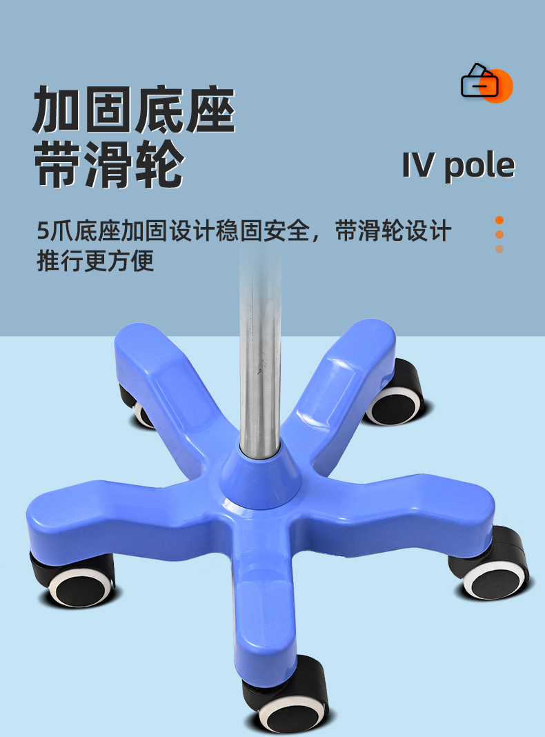 输液架_09.jpg