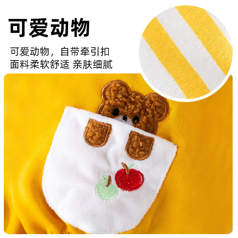 Otoño e invierno lindo oso conejo rayas tracción perro ropa de cuatro patas gato de dibujos animados lindo perro ropa