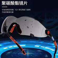������101120�oĿ�R���F���_�����β�������