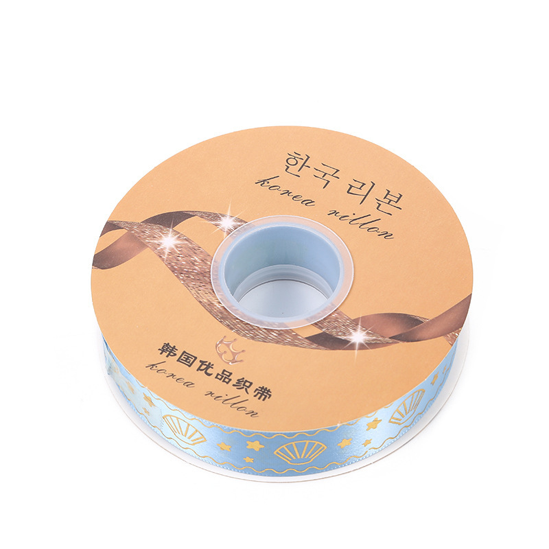 Nuevo estilo hecho a mano cinta láser gilding Starfish Shell caja de regalo embalaje cinta promoción fábrica al por mayor