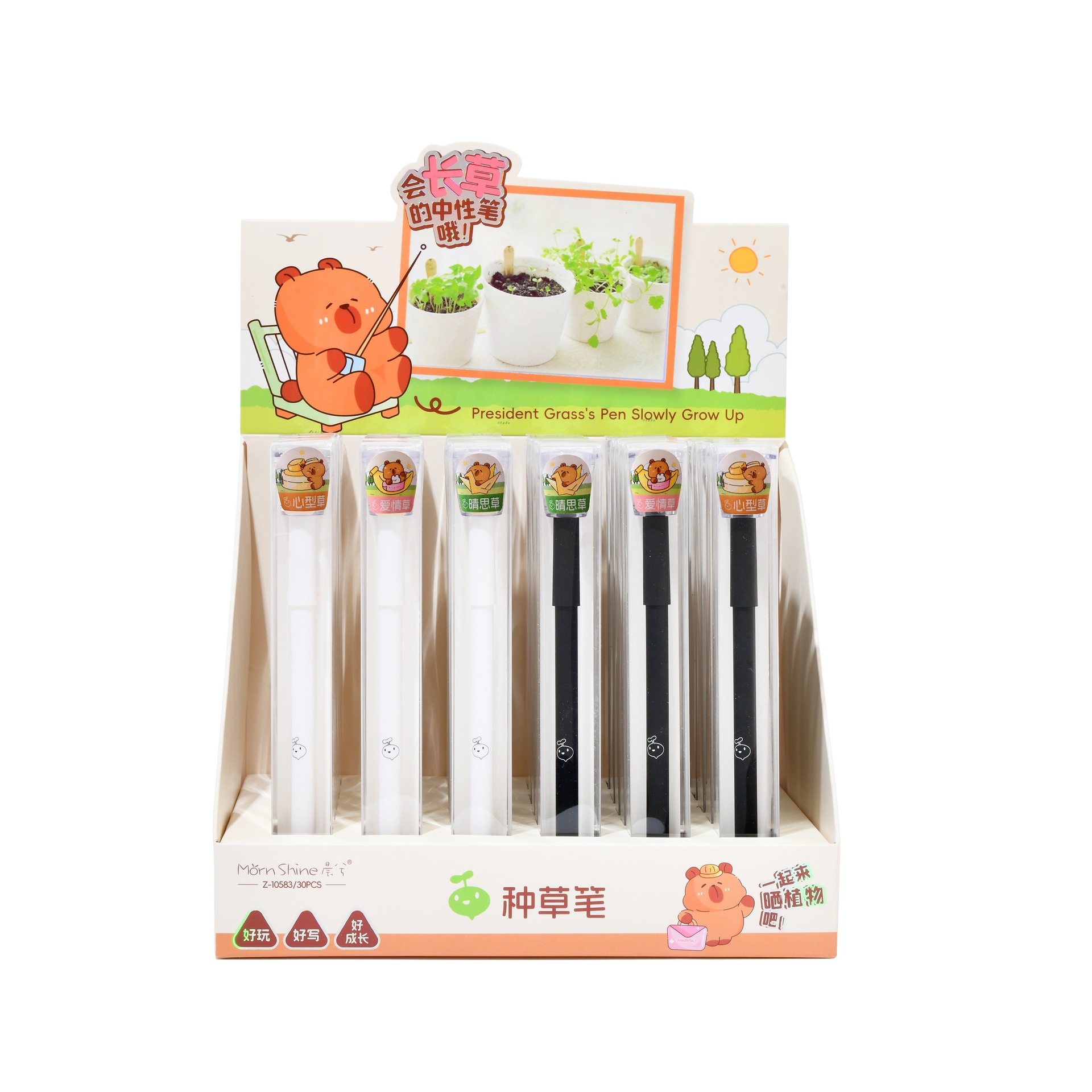 10583 삽입형 박스 포장 1개입 [30개 단위로 주문해주세요]