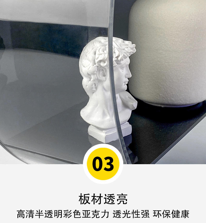 亚克力圆形展示盒