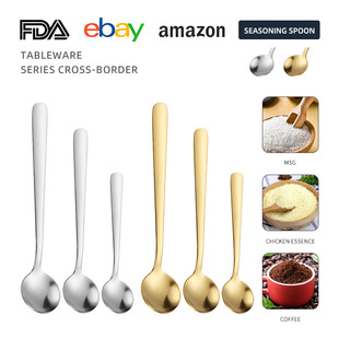 304 Stainless Steel Small Round Spoon Mini Coffee Spoon Mixing Spoon Household Salt Spoon Dessert Spoon Kitchen Seasoning Spoon