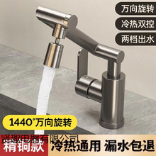 �f��ˮ���^ϴ����N���l���g���ˮ���þ��~ϴĘϴ��ϴ���������^