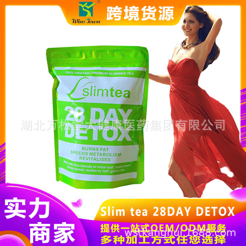 28 Day Detox Slimming Tea loss slimming...