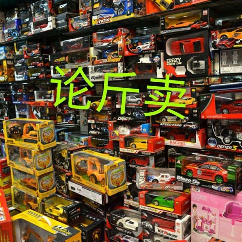 Игрушечные весы, детские игрушки, оптовая продажа, квадратные детские ночные рынки, Иу, мелкие товары, AliExpress