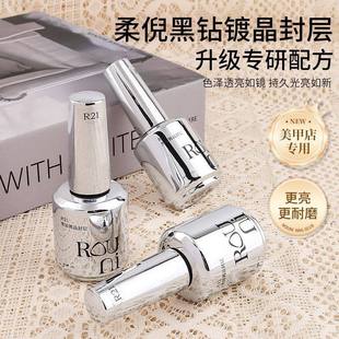 Rouni���ߺ��僾����R21������ĥ���۷�����׌��ü����z�����z
