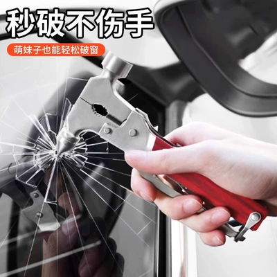 Qəza çəkici – rescue window breaking hammer