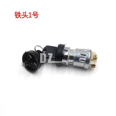 Other power supply, ignition system – Universal Lock - iron-head-no-1