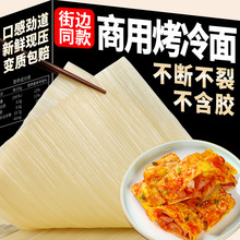 �|���������Ƭ�b25Ƭ�������l��������Ƥ�[�����l