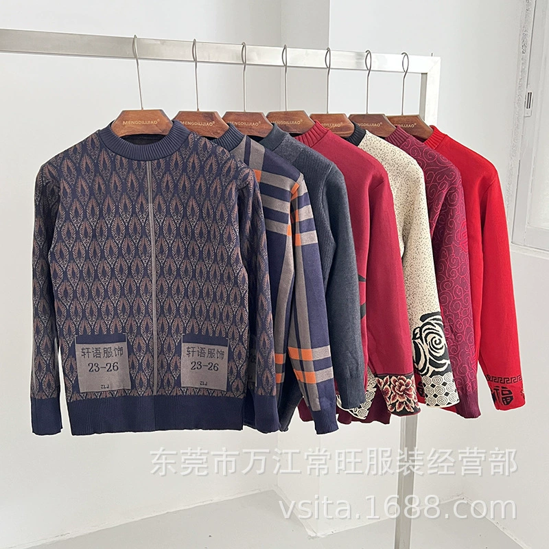 Среднее и старое женское осеннее и зимнее свитера на складе