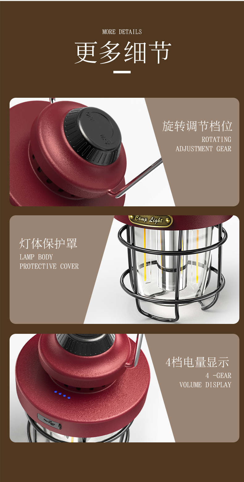详情_17.jpg