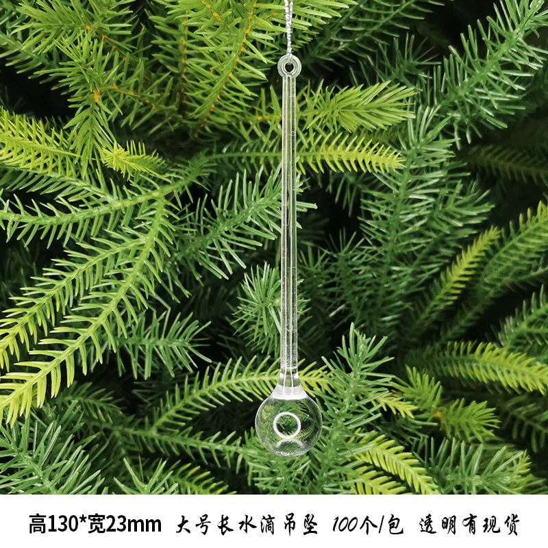 新款圣诞装饰用品水滴吊坠透明亚克力水晶创意水滴挂件圣诞树吊坠|undefined