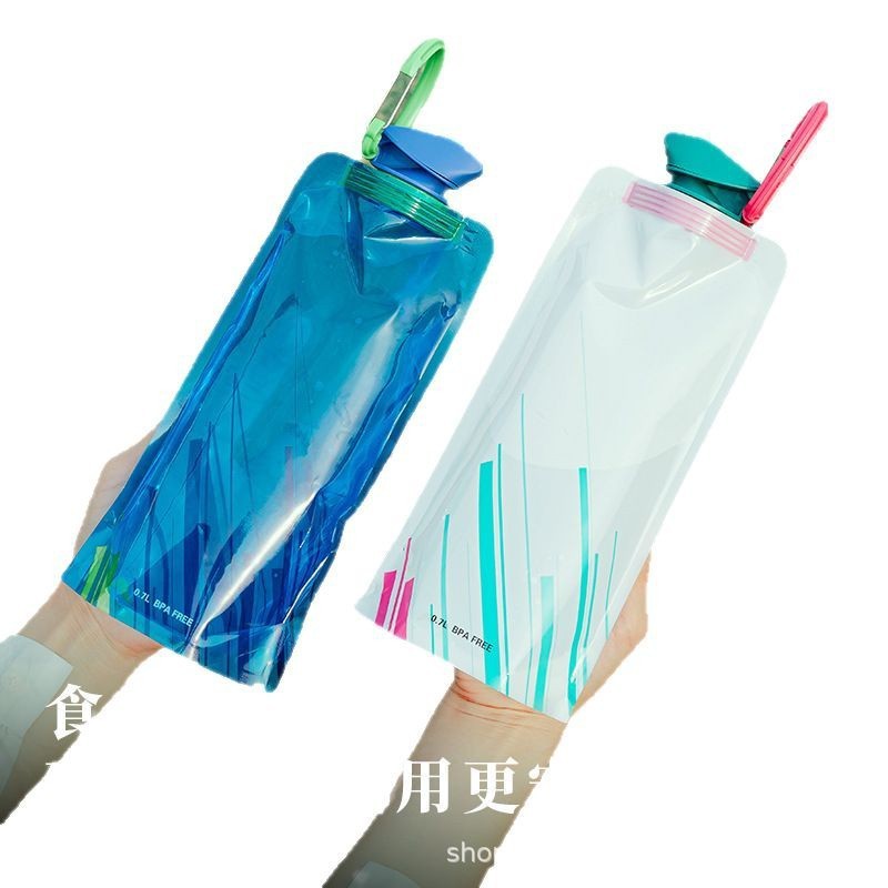 演唱会水袋户外便携折叠大容量加厚运动登山徒步骑行音乐节储水袋|undefined
