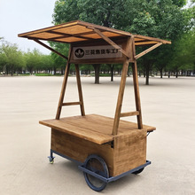 户外木质咖啡车网红餐车摆摊车移动货郎车文创展示推车仿古小吃车