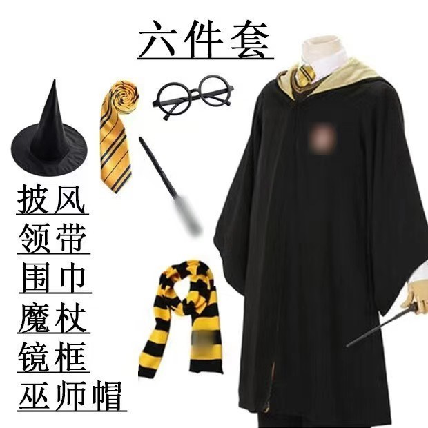 ハリーポッター大学ローブ同cos衣装魔法のローブ服大人子供の学校の制服マントマント|undefined