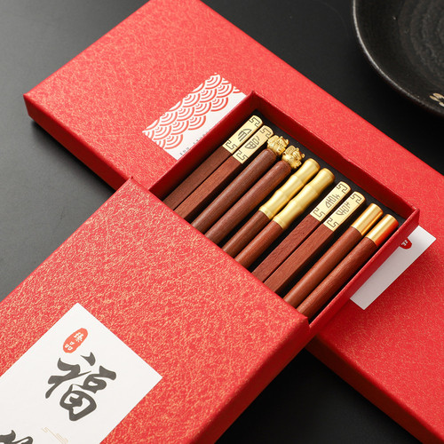 Chinese square head double happiness red sandalwood chicken wing wood chopsticks auspicious blessing chopsticks home hotel boxed gift chopsticks with engraving