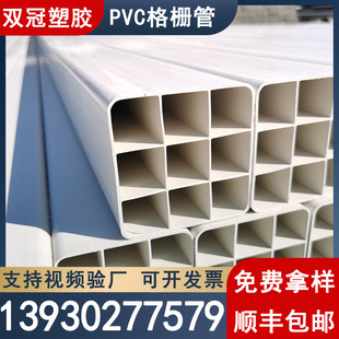 ����pvc��Ź���ع��|ͨ�Ź܆������ſ����ϸ�Ź�PVC��Ź�