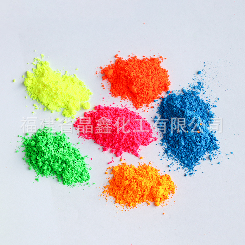 12 Color Phosphor Pigment DIY Nail enhancement Eye printing ink source Manufactor wholesale Custom 1 Kilogram