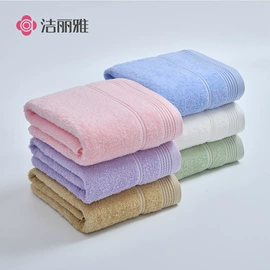 毛巾;浴巾、沙滩巾;一次性洗脸巾