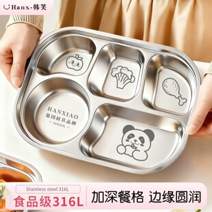 316L���P䓃�ͯ�ָ�ͱP���������к�Ů��������׃��@�;ߴ���