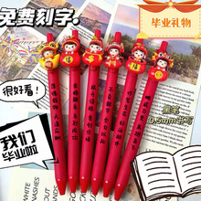 M֮IY︣޹PWСYƷͯͨYins0.5t