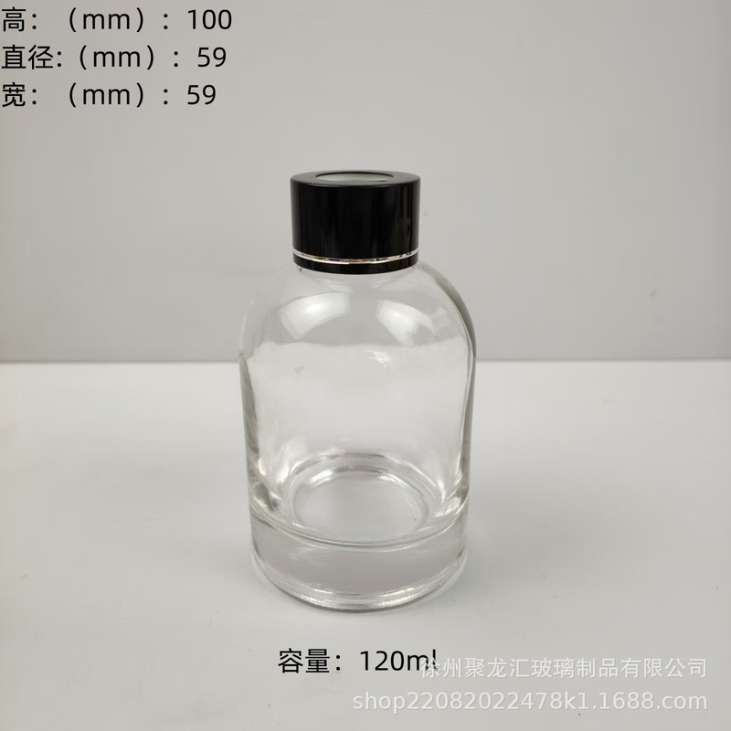 メーカー在庫あり アロマボトル 30ml100ml 火を使わないアロマボトル アロマボトル 空ボトル 家庭用アロマボトル 空ボトル|undefined
