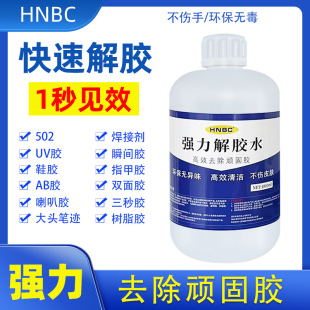 ���zˮ˲�g�z502�������z������ˮȥAB�z�zˮ�n���͸�Чȥ����