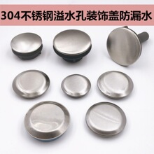 ϴ������ˮ�h�ܷ��w����̨���bh��ˮ�ھW��Һ�����w�h�������