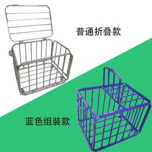 Storage Rack Stainless Steel Ball Kindergarten Storage Box Basketball Storage Basket Ball Rack Ball Cart Ball Cart