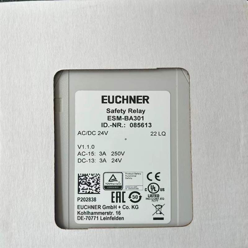 现货德国原装进口Zander安全继电器SR3C24V 订货号472173